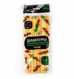 Шпажки-шампуры для шашлыка бамбуковые 15 см, 100 штук, КП, 137599