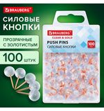 Силовые кнопки-гвоздики BRAUBERG CLEAR & GOLD, прозрачные с золотистым (шарики), 100 штук, 11мм, 272760