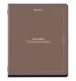 Тетрадь предметная VINTAGE 48л, SoftTouch, ГЕОГРАФИЯ, клетка, подсказ, BRAUBERG, 405152
