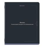 Тетрадь предметная VINTAGE 48л, SoftTouch, ФИЗИКА, клетка, подсказ, BRAUBERG, 405158