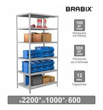 Стеллаж металлический BRABIX "MS 220/60-6", 2200*1000*600 мм, 6 полок, 291376