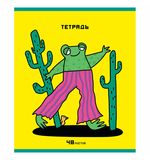 Тетрадь А5 48л. ПЗБМ скоба, клетка, матовая ламинация, УФ лак, конгрев, Кватрадь (микс в ПУ), 23300