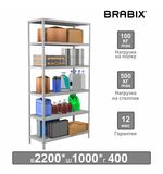 Стеллаж металлический BRABIX "MS 220/40-6", 2200*1000*400 мм, 6 полок, 291374