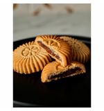 Печенье песочное "Солнышко" с начинкой из Финика и Апельсина, БЕЗ САХАРА, 700 г, ш/к 42238