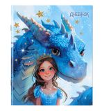 Дневник 1-11 класс 40 л., на скобе, ПИФАГОР, обложка картон, "Сказка", 107133