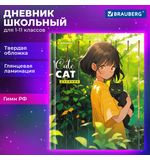 Дневник 1-11 класс 40 л., твердый, BRAUBERG, глянцевая ламинация, Девочка и кот, 107166