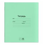Тетради ДЭК 12 л. КОМПЛЕКТ 10 шт. с ЗЕЛЁНОЙ обложкой, ЮНЛАНДИЯ, косая линия, 106748
