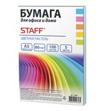 Бумага цветная STAFF color, А5, 80 г/м2, 100 л., микс (5 цв. х 20 л.), пастель, для офиса и дома, 110891