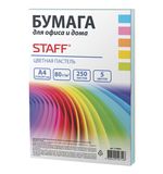 Бумага цветная STAFF color, А4, 80 г/м2, 250 л., микс (5 цв. х 50 л.), пастель, для офиса и дома, 110890