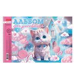 Альбом для рисования А4 40 л., спираль, металлизация+выборочный лак, HTB, 198х300 мм, "Котики-зефирки" (4 вида), 085245, 40А4мтлВсп