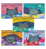 Альбом для рисования А4, 40 л., скоба, обложка картон, HATBER, 205х290 мм, "Котофей" (5 видов), 091512, 40А4В