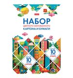 Набор картона и бумаги A4, мелованные 20 л. (10 цветов + 10 цветов) в папке, HATBER, 200х290 мм, "Мозаика", 088569, 20НКБ4_32441