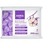 Ватные палочки 200 шт., AMRA, пакет, П00066646