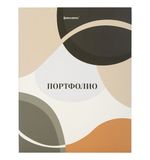 Папка-портфолио универсальная, 4 кольца, 20 файлов, 7БЦ матовая, BRAUBERG "Abstraction", 117555