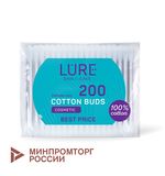 Ватные палочки КОМПЛЕКТ 200 шт., LURE, пакет, 10798