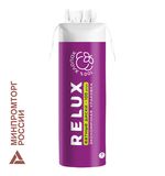 Ватные диски 100 шт., RELUX, двусторонние, 1202