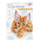 Папка для акварели А4, 10 л., 200 г/м2, 210х297 мм, HATBER, "Рыжий котик", 086706, 10Ба4тВ_29844