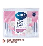 Ватные палочки КОМПЛЕКТ 200 шт., AURA, пакет, 13141