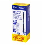Стержень шариковый масляный BRAUBERG, КОМПЛЕКТ 30 штук, СИНИЙ, тип PARKER, 98 мм, пластиковый корпус, линия письма 0,5 мм, 170405