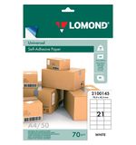 Этикетка самоклеящаяся LOMOND на листе формата А4, 21 этикетка, размер 70х42,3 мм, белая, 50 л., 2100145