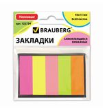 Закладки клейкие BRAUBERG НЕОНОВЫЕ бумажные, 45х15 мм, 5 цветов х 20 листов, в картонной книжке, европодвес, 122734