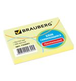 Блок самоклеящийся (стикер) BRAUBERG, 76х102 мм, 100 л., желтый, 122691