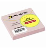 Блок самоклеящийся (стикер) BRAUBERG, 76х76 мм, 100 л., розовый, 122697