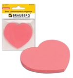 Блок самоклеящийся (стикер) фигурный BRAUBERG, сердце, 50 л., розовый, европодвес, 122710