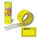 Этикет-лента "Цена", 35х25 мм, желтая, комплект 5 рулонов по 250 шт., BRAUBERG, 123584