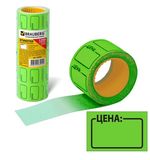Этикет-лента "Цена", 35х25 мм, зеленая, комплект 5 рулонов по 250 шт., BRAUBERG, 123587