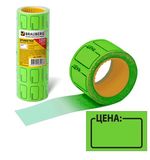 Этикет-лента "Цена", 30х20 мм, зеленая, комплект 5 рулонов по 250 шт., BRAUBERG, 123591