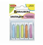 Закладки клейкие BRAUBERG НЕОНОВЫЕ пластиковые, 48х10 мм, 5 цветов х 20 листов, в диспенсере, европодвес, 122735