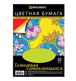 Цветная бумага, А4, самоклеящаяся, мелованная, 10 цветов, BRAUBERG, 210х297 мм, 124721