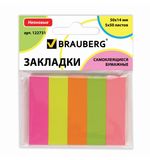 Закладки клейкие BRAUBERG НЕОНОВЫЕ бумажные, 50х14 мм, 5 цветов х 50 листов, европодвес, 122731