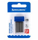 Грифели запасные для циркуля BRAUBERG, 12 шт. по 24 мм, HB, толщина 2 мм, блистер, 210805