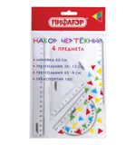 Набор чертежный ПИФАГОР (линейка 20 см, 2 треугольника, транспортир), прозрачный, 210852