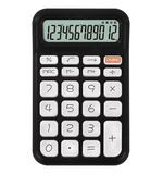 Калькулятор настольный BRAUBERG KW-500-BK (93x148 мм), 3D-кнопки, 12 разрядов, черный, 272954