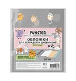 Обложки "CATS" для тетрадей и дневников, КОМПЛЕКТ 10 шт, ПЛОТНЫЕ, 210*350 мм, 110 мкм, FUNSTER, 274085