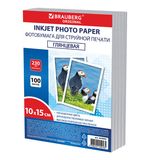 Фотобумага глянцевая, 10х15 см, 230 г/м2, односторонняя, 100 листов, ПАКЕТ, BRAUBERG ORIGINAL, 364409