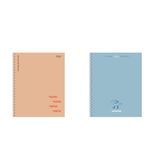Тетрадь А5, 80 л., HATBER, гребень, линия, матовая ламинация, "Чипи-чипи" (микс в спайке), 088819, 80Т5лВ2гр