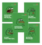Тетрадь А5 48 л., HATBER скоба, клетка, обложка картон, "Лягушонок ПЕПЕ_Выпуск №1" (микс), 080291, 48Т5В1
