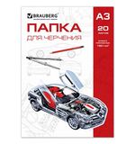 Папка для черчения А3, 297х420 мм, 20 л., BRAUBERG, без рамки, внутренний блок 160 г/м2, 125234
