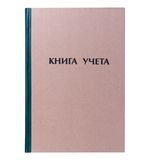 Книга учета 96 л., А4, 200х290 мм, STAFF, клетка, книжная обложка крафт, блок типографский, 126500