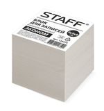 Блок для записей STAFF, непроклеенный, куб 9х9х9 см, белизна 70-80%, 126575