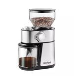 Кофемолка KITFORT КТ-717, мощность 200 Вт, вместимость 100 г, 14 степеней помола, стальная