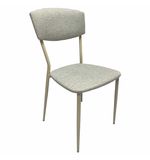 Стул для столовых, кафе, дома РС23, бежевый перламутровый каркас, рогожка бежевая