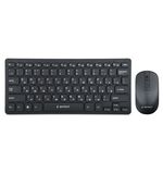 Набор беспроводной GEMBIRD KBS-9100, клавиатура 78 клавиш, мышь 4 кнопки, 1600 DPI, 2.4 ГГц, черный
