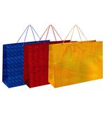 Пакет подарочный (1 шт.) 70x16x50 см, "BIG SIZE", голография, ассорти 3 цвета, ЗОЛОТАЯ СКАЗКА, 609732