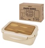 Ланч-бокс контейнер 2 секции 3+1 отделение 1,4 л, ложка, вилка 7х21х14 см, бежевый, JOYLUX, 609349