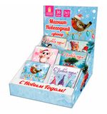 Магниты новогодние (1шт) 7х7см "Хмаs Time", 36 дизайнов ассорти, ЗОЛОТАЯ СКАЗКА, 592584